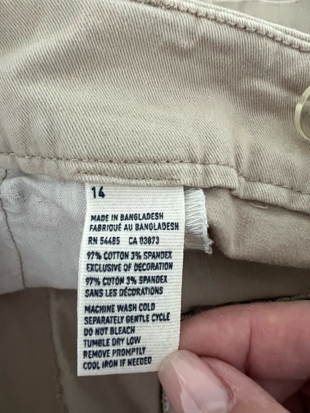 American Eagle Outfitters Women's Tan Cotton Chino Shorts - Picture 3 of 5